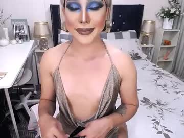 Yourlivingonurdream Chaturbate stream image from December 23, 2025