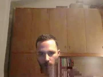 Arkanomask69 Chaturbate stream image from December 23, 2025
