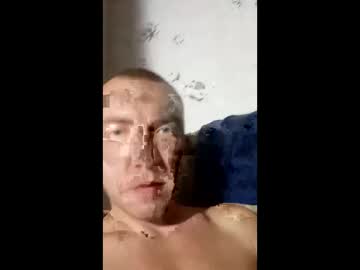Mityaxloves Chaturbate stream image from December 23, 2025