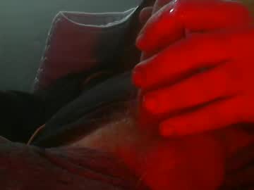 Obin3sumi Chaturbate stream image from December 23, 2025