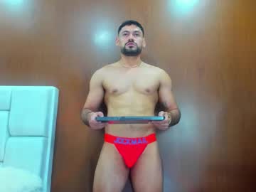 Derrybigger_Cm Chaturbate stream image from December 23, 2025