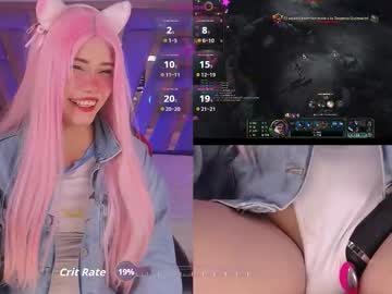 Lilapop__ Chaturbate stream image from December 23, 2025