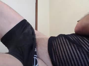 Sugadaddy4fun Chaturbate stream image from December 23, 2025