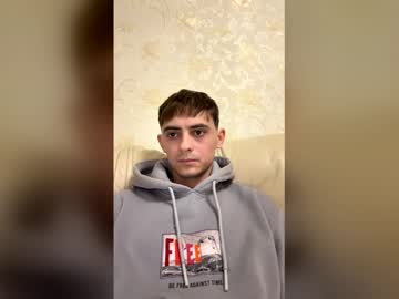 Andreahot3307 Chaturbate stream image from December 23, 2025