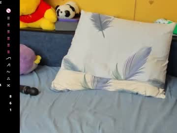 Boni_Nell__ Chaturbate stream image from December 23, 2025