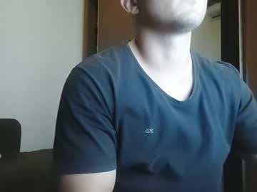 Iguikika Chaturbate stream image from December 23, 2025