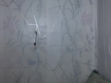 Sexygoddessjade Chaturbate stream image from December 23, 2025