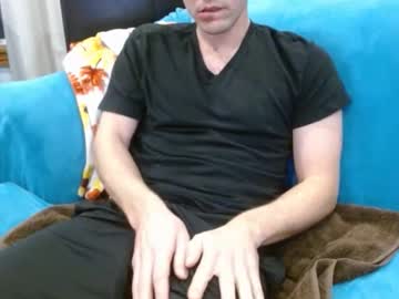 Shy_Guy_Spc Chaturbate stream image from December 23, 2025