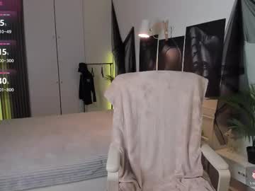 Katecate Chaturbate stream image from December 23, 2025