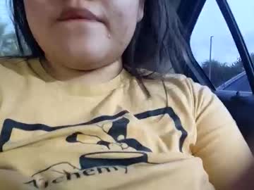 Rina2329 Chaturbate stream image from December 23, 2025