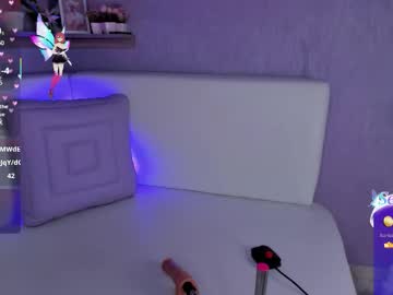 Ayana_Williams Chaturbate stream image from December 23, 2025