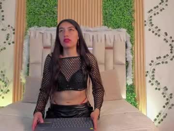 Emma_Nm Chaturbate stream image from December 23, 2025