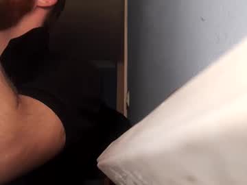 Pedro199994 Chaturbate stream image from December 23, 2025