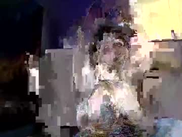 Boundcurvebomb Chaturbate stream image from December 24, 2025