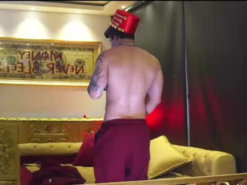 Dantecoppolaa Chaturbate stream image from December 24, 2025