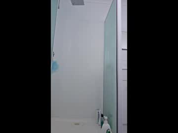 Simma215 Chaturbate stream image from December 24, 2025