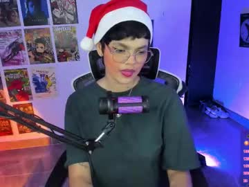 Tokyo_Uwu Chaturbate stream image from December 24, 2025