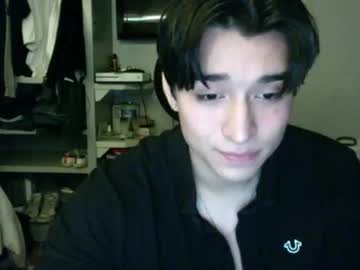 Figueroa081106 Chaturbate stream image from December 24, 2025