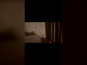 New25cam Chaturbate stream image from December 24, 2025