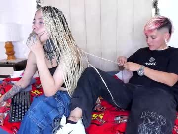 Briihanna Chaturbate stream image from December 24, 2025