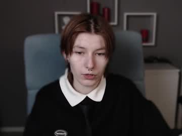 Guitarandangell Chaturbate stream image from December 24, 2025
