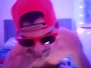 Remycouture Chaturbate stream image from December 24, 2025