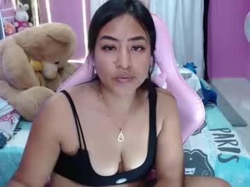 Sofiiadreams Chaturbate stream image from December 24, 2025