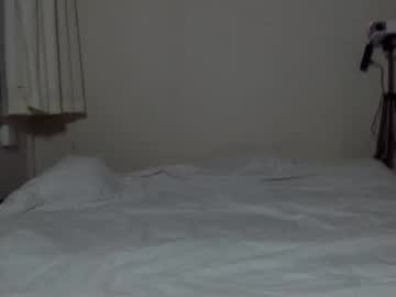 Twinkieestar Chaturbate stream image from December 24, 2025