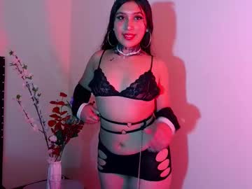 Danielagarcia_Sm Chaturbate stream image from December 24, 2025