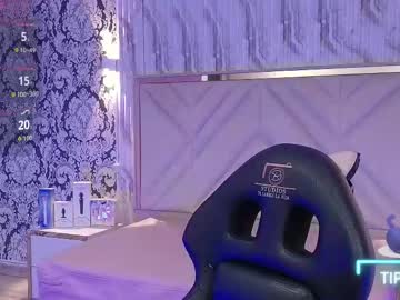 Hades_Tay Chaturbate stream image from December 24, 2025