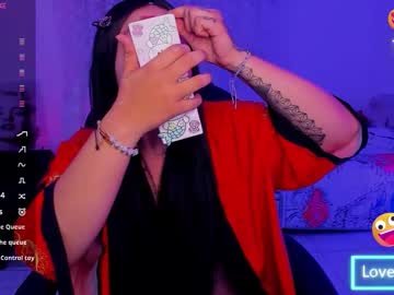Ketzia_Doll Chaturbate stream image from December 24, 2025