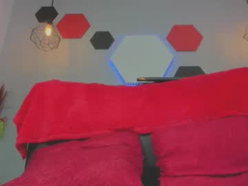 Salomeswet Chaturbate stream image from December 24, 2025