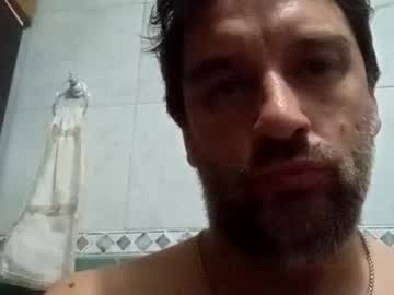 Sendasscam Chaturbate stream image from December 24, 2025
