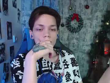 Kevin_Joestar Chaturbate stream image from December 24, 2025