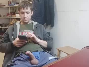 Lovejimmi Chaturbate stream image from December 24, 2025