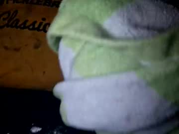 Misssultrysarah Chaturbate stream image from December 24, 2025