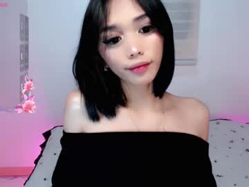 Ughliah Chaturbate stream image from December 24, 2025