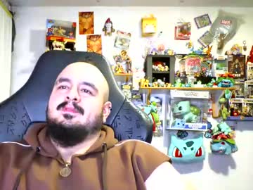 Bullbawser Chaturbate stream image from December 24, 2025