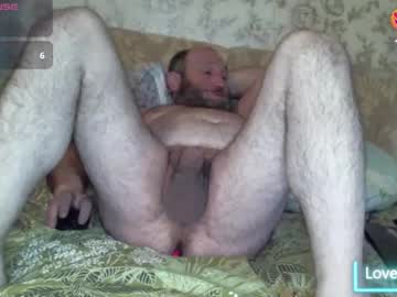 Ditrihcarl Chaturbate stream image from December 24, 2025