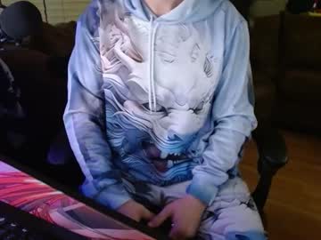 Djsexy659244 Chaturbate stream image from December 24, 2025