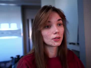 Ileanacampbel Chaturbate stream image from December 24, 2025