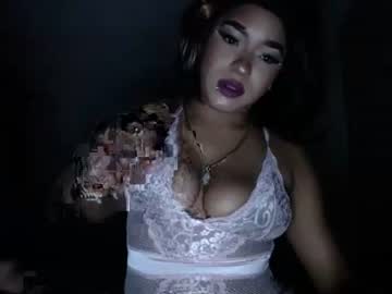 Sexylatincouple Chaturbate stream image from December 24, 2025