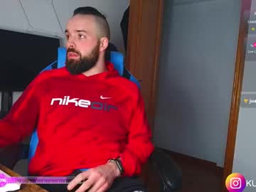 Kumonass Chaturbate stream image from December 24, 2025