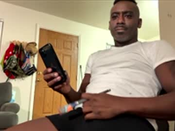 Str8feetfun Chaturbate stream image from December 24, 2025