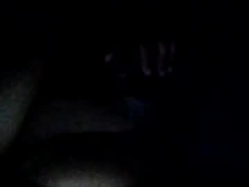 Bigdihk Chaturbate stream image from December 24, 2025