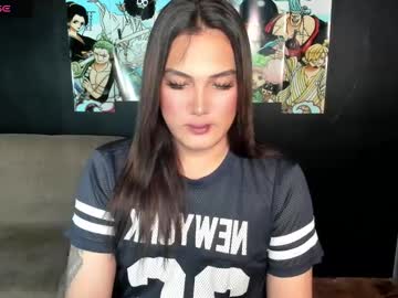 Diamond_Foxy Chaturbate stream image from December 24, 2025