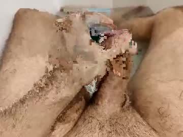 Better_Add_Lube Chaturbate stream image from December 24, 2025
