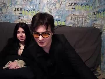 Cheirr Chaturbate stream image from December 24, 2025
