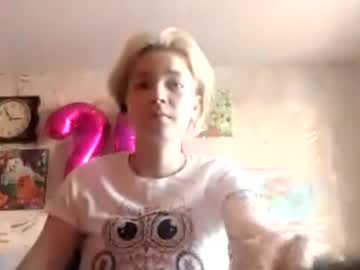 Louisbachan Chaturbate stream image from December 24, 2025