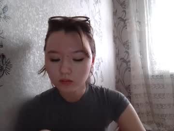Tajuanadelfelder Chaturbate stream image from December 24, 2025